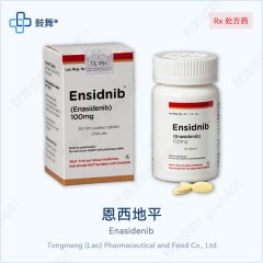 鼓舞-给生命以时光，全球靶向代办，微信：guwu801