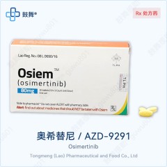 鼓舞-给生命以时光，全球靶向代办，微信：guwu801