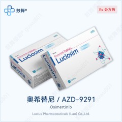 鼓舞-给生命以时光，全球靶向代办，微信：guwu801