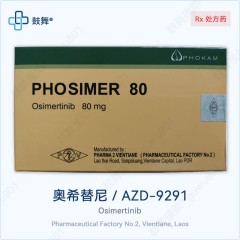 鼓舞-给生命以时光，全球靶向代办，微信：guwu801