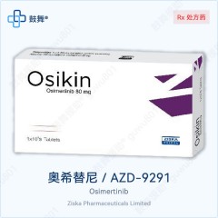 鼓舞-给生命以时光，全球靶向代办，微信：guwu801
