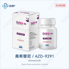 鼓舞-给生命以时光，全球靶向代办，微信：guwu801