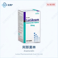 鼓舞-给生命以时光，全球靶向代办，微信：guwu801