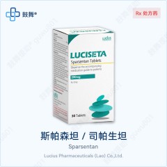 鼓舞-给生命以时光,全球靶向代办,微信:guwu801 鼓舞-给生命以时光,全球靶向代办,微信:guwu801