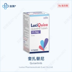鼓舞-给生命以时光，全球靶向代办，微信：guwu801