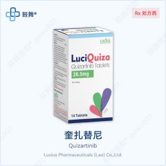 鼓舞-给生命以时光，全球靶向代办，微信：guwu801