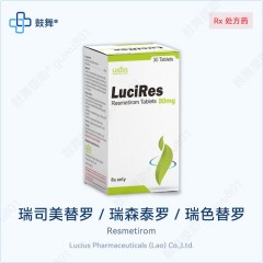 鼓舞-给生命以时光，全球靶向代办，微信：guwu801