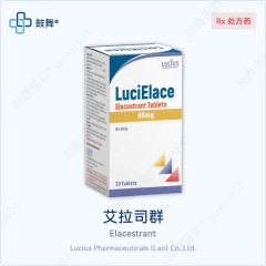 鼓舞-给生命以时光，全球靶向代办，微信：guwu801