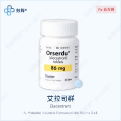 鼓舞-给生命以时光，全球靶向代办，微信：guwu801
