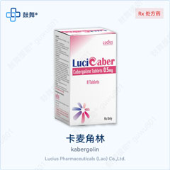 鼓舞-给生命以时光，全球靶向代办，微信：guwu801