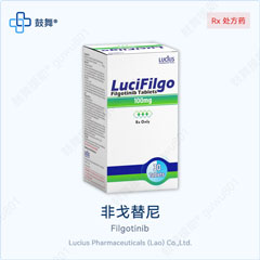 鼓舞-给生命以时光，全球靶向代办，微信：guwu801