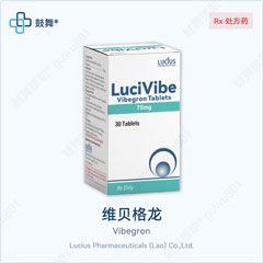 鼓舞-给生命以时光，全球靶向代办，微信：guwu801