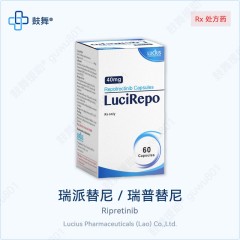 鼓舞-给生命以时光，全球靶向代办，微信：guwu801