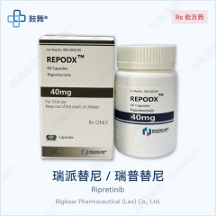 鼓舞-给生命以时光，全球靶向代办，微信：guwu801