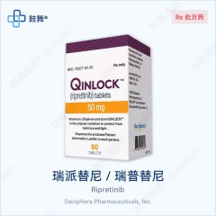 鼓舞-给生命以时光，全球靶向代办，微信：guwu801