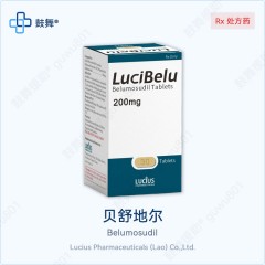 鼓舞-给生命以时光，全球靶向代办，微信：guwu801