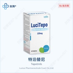 鼓舞-给生命以时光，全球靶向代办，微信：guwu801