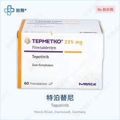 鼓舞-给生命以时光，全球靶向代办，微信：guwu801