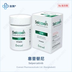 鼓舞-给生命以时光，全球靶向代办，微信：guwu801