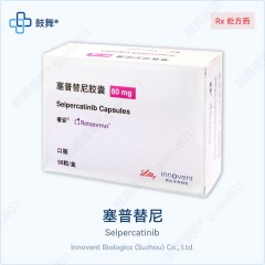 鼓舞-给生命以时光，全球靶向代办，微信：guwu801