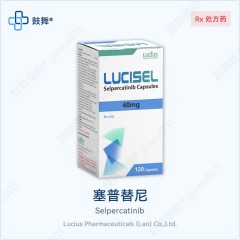 鼓舞-给生命以时光，全球靶向代办，微信：guwu801