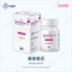 鼓舞-给生命以时光，全球靶向代办，微信：guwu801