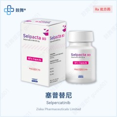 鼓舞-给生命以时光，全球靶向代办，微信：guwu801