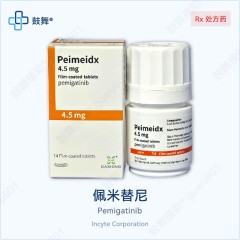 鼓舞-给生命以时光，全球靶向代办，微信：guwu801
