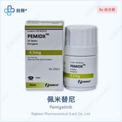 鼓舞-给生命以时光，全球靶向代办，微信：guwu801