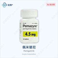 鼓舞-给生命以时光，全球靶向代办，微信：guwu801