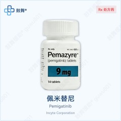 鼓舞-给生命以时光，全球靶向代办，微信：guwu801