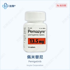鼓舞-给生命以时光，全球靶向代办，微信：guwu801