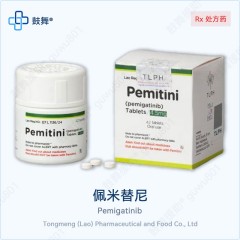 鼓舞-给生命以时光，全球靶向代办，微信：guwu801