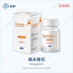 鼓舞-给生命以时光，全球靶向代办，微信：guwu801