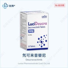 鼓舞-给生命以时光，全球靶向代办，微信：guwu801