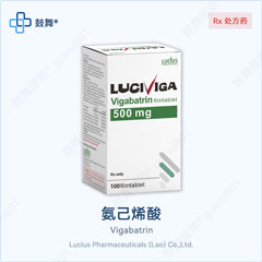 鼓舞-给生命以时光，全球靶向代办，微信：guwu801
