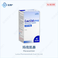 鼓舞-给生命以时光，全球靶向代办，微信：guwu801