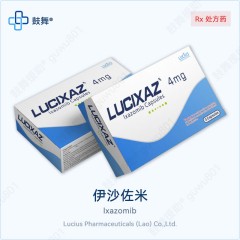 鼓舞-给生命以时光，全球靶向代办，微信：guwu801