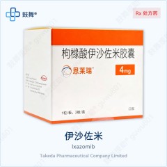 鼓舞-给生命以时光，全球靶向代办，微信：guwu801
