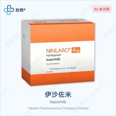 鼓舞-给生命以时光，全球靶向代办，微信：guwu801