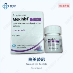 鼓舞-给生命以时光，全球靶向代办，微信：guwu801