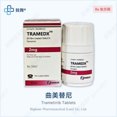 鼓舞-给生命以时光，全球靶向代办，微信：guwu801