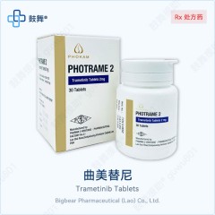 鼓舞-给生命以时光，全球靶向代办，微信：guwu801