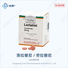 鼓舞-给生命以时光,全球靶向代办,微信:guwu801 鼓舞-给生命以时光,全球靶向代办,微信:guwu801