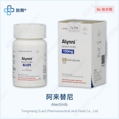 鼓舞-给生命以时光，全球靶向代办，微信：guwu801