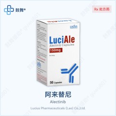 鼓舞-给生命以时光，全球靶向代办，微信：guwu801
