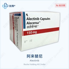 鼓舞-给生命以时光，全球靶向代办，微信：guwu801