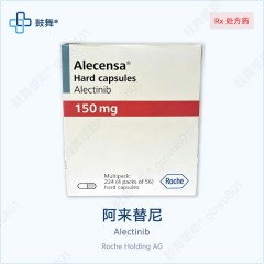 鼓舞-给生命以时光，全球靶向代办，微信：guwu801