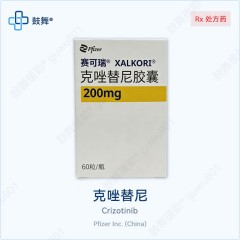 鼓舞-给生命以时光，全球靶向代办，微信：guwu801