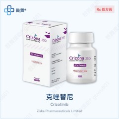 鼓舞-给生命以时光，全球靶向代办，微信：guwu801